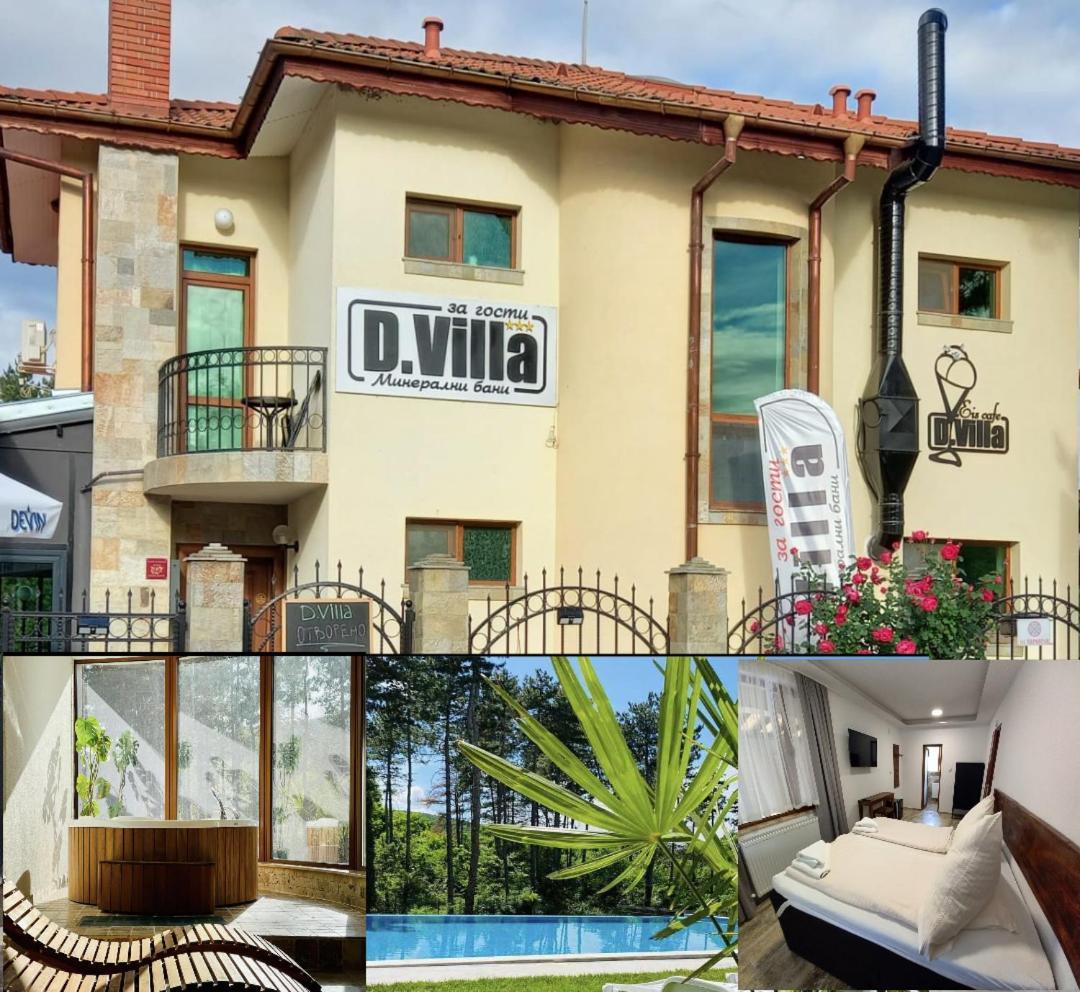 D Villa Mineralni Bani Exterior foto